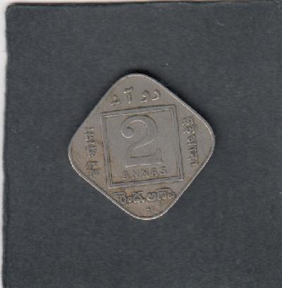 Beschrijving: 2 Annas GEORGE V